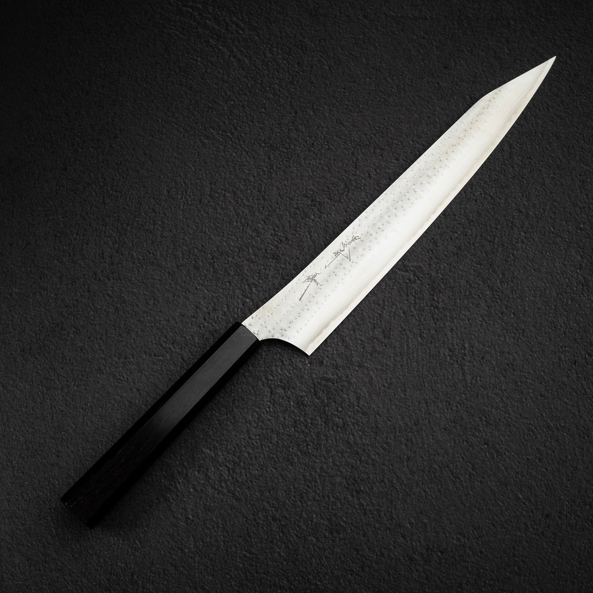 黒﨑打刃物 国選名工 青紙スーパー 筋引 270mm