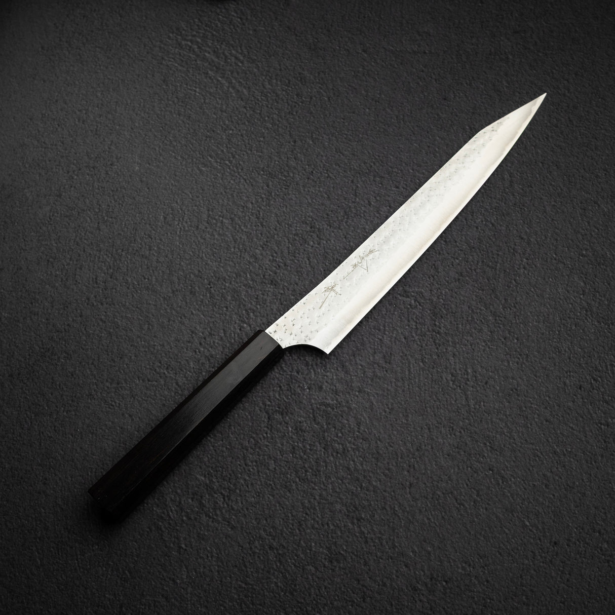 黒﨑打刃物 国選名工 青紙スーパー 筋引 240mm