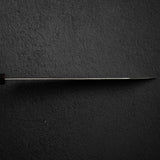 黒﨑打刃物 国選名工 青紙スーパー 筋引 240mm