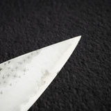 黒﨑打刃物 国選 鋭 青紙スーパー 切付牛刀 270mm エボニーハンドル