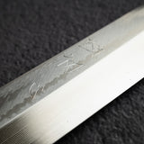 初心 x Shimizu 銀三鋼 ダマスカス 切付大反り柳刃 330mm