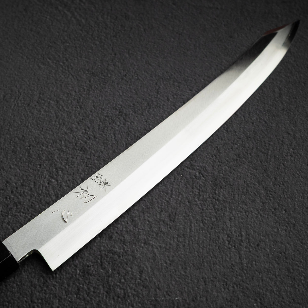 初心 x Shimizu 銀三鋼 切付大反り柳刃 330mm