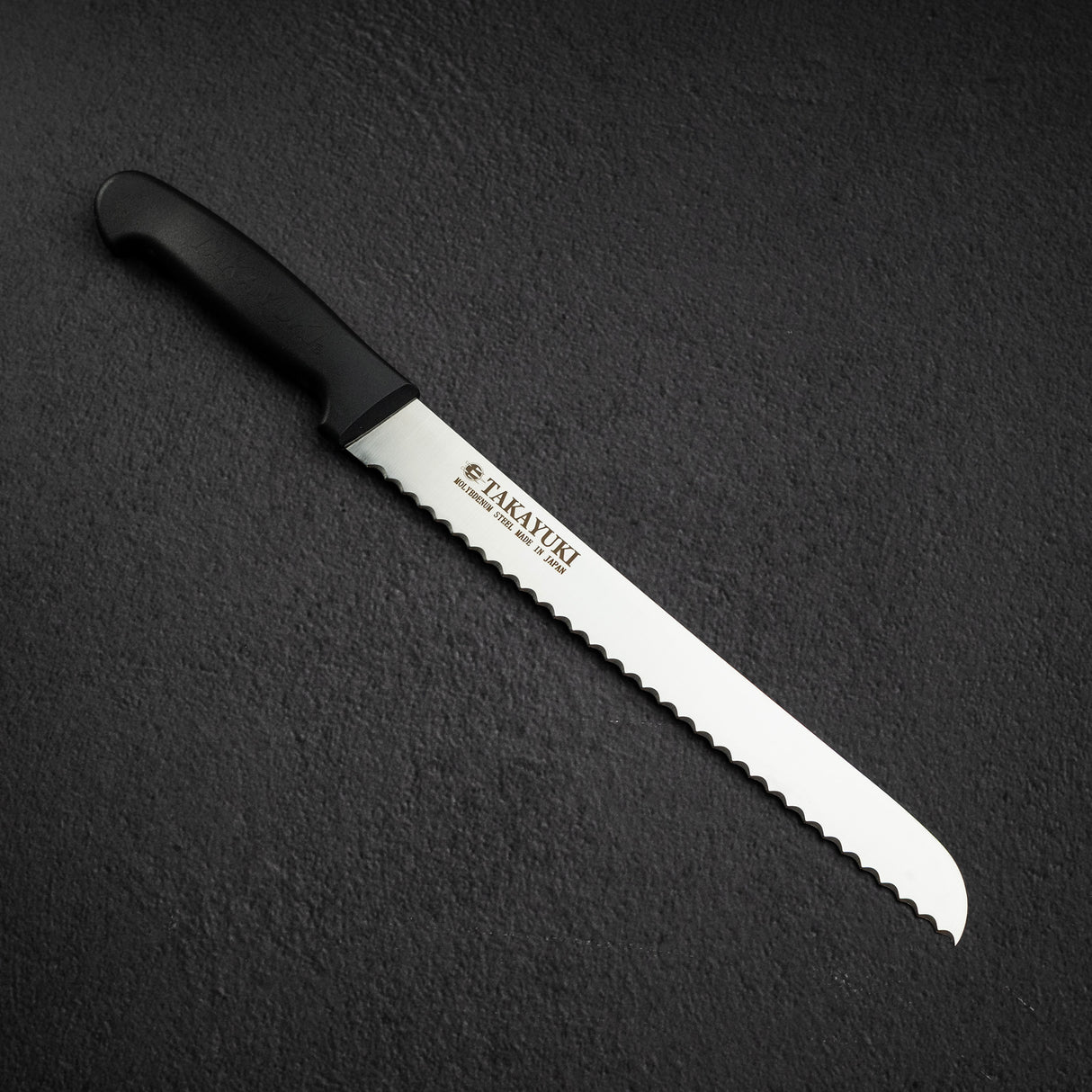 青木刃物製作所 パン切り 250mm