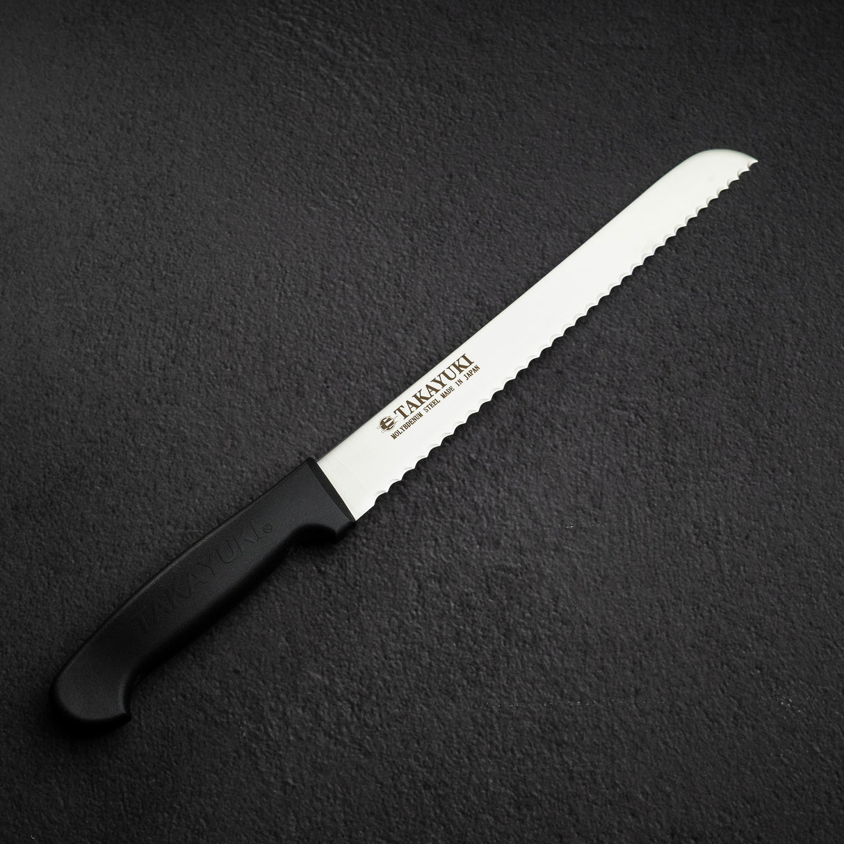 青木刃物製作所 パン切り 250mm
