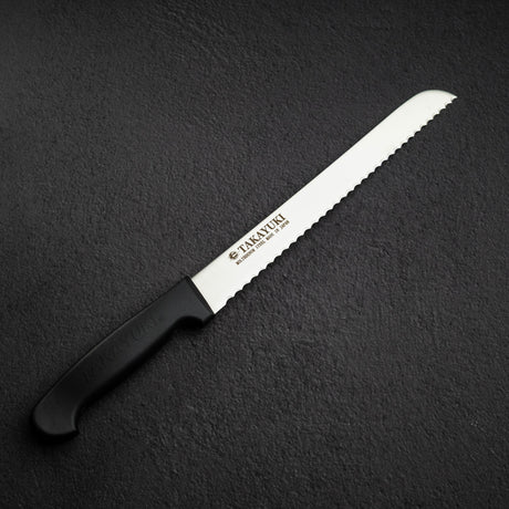青木刃物製作所 パン切り 250mm