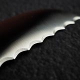 青木刃物製作所 パン切り 250mm