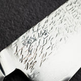 大野ナイフ製作所 涼風 SG2 ダマスカス 菜切 165mm 槌目