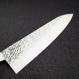 大野ナイフ製作所 涼風 SG2 ダマスカス 牛刀 210mm 槌目