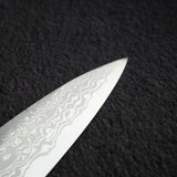 初心 x 弥氏 良寛 青二鋼 ダマスカス 柳刃 330mm