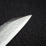 初心 x 弥氏 良寛 青二鋼 ダマスカス 切付柳刃 330mm