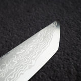 初心 x 弥氏 良寛 青二鋼 ダマスカス 先丸柳刃 270mm