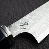 初心 x 弥氏 良寛 青二鋼 ダマスカス 先丸柳刃 270mm