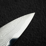 初心 x 弥氏 良寛 青二鋼 ダマスカス 柳刃 240mm