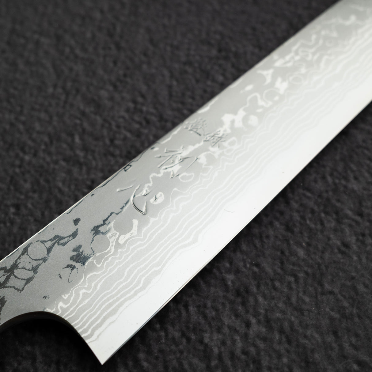 初心 x 弥氏 良寛 青二鋼 ダマスカス 柳刃 240mm