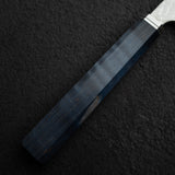 初心 x 弥氏 良寛 青二鋼 ダマスカス 柳刃 240mm