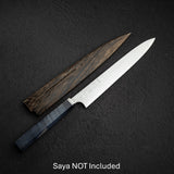初心 x 弥氏 良寛 青二鋼 ダマスカス 柳刃 240mm