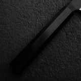 二唐刃物鍛造所 スーパーゴールド2 黒打ち 槌目 ペティナイフ 150mm