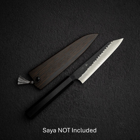 二唐刃物鍛造所 スーパーゴールド2 黒打ち 槌目 ペティナイフ 150mm