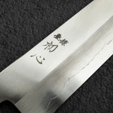 中川 銀三鋼 霞 薄刃 165mm