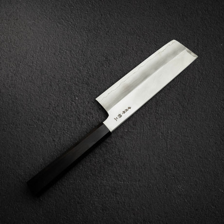 中川 銀三鋼 霞 薄刃 165mm