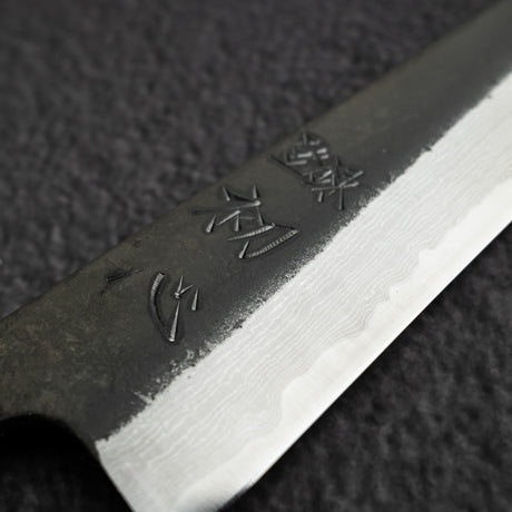 初心 蜃気楼 青紙スーパー 黒打ち ダマスカス ペティナイフ 150mm