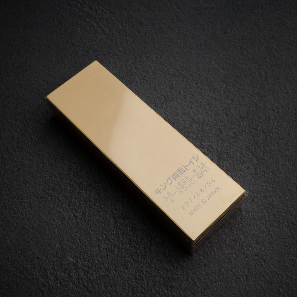 キング KDS 1000-6000 コンビ砥石