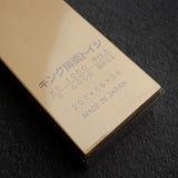キング KDS 1000-6000 コンビ砥石