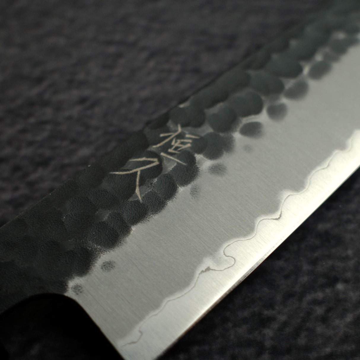 柴田 崇行 青紙スーパー 黒打ち 槌目 ペティナイフ 150mm
