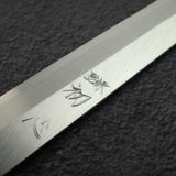 初心 x 明神利器制作所 白鷺 白二鋼 柳刃 左利き用 240mm