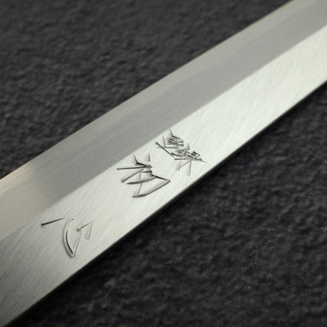 初心 x 明神利器制作所 白鷺 白二鋼 柳刃 左利き用 240mm