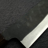 初心 青鍛え 青二鋼 黒打ち 文化 190mm