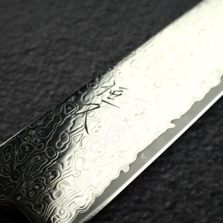 柴田 崇行 VG10 ダマスカス 筋引 240mm