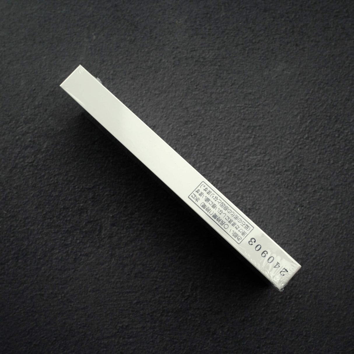 ナニワ 純白 8000番 水砥石