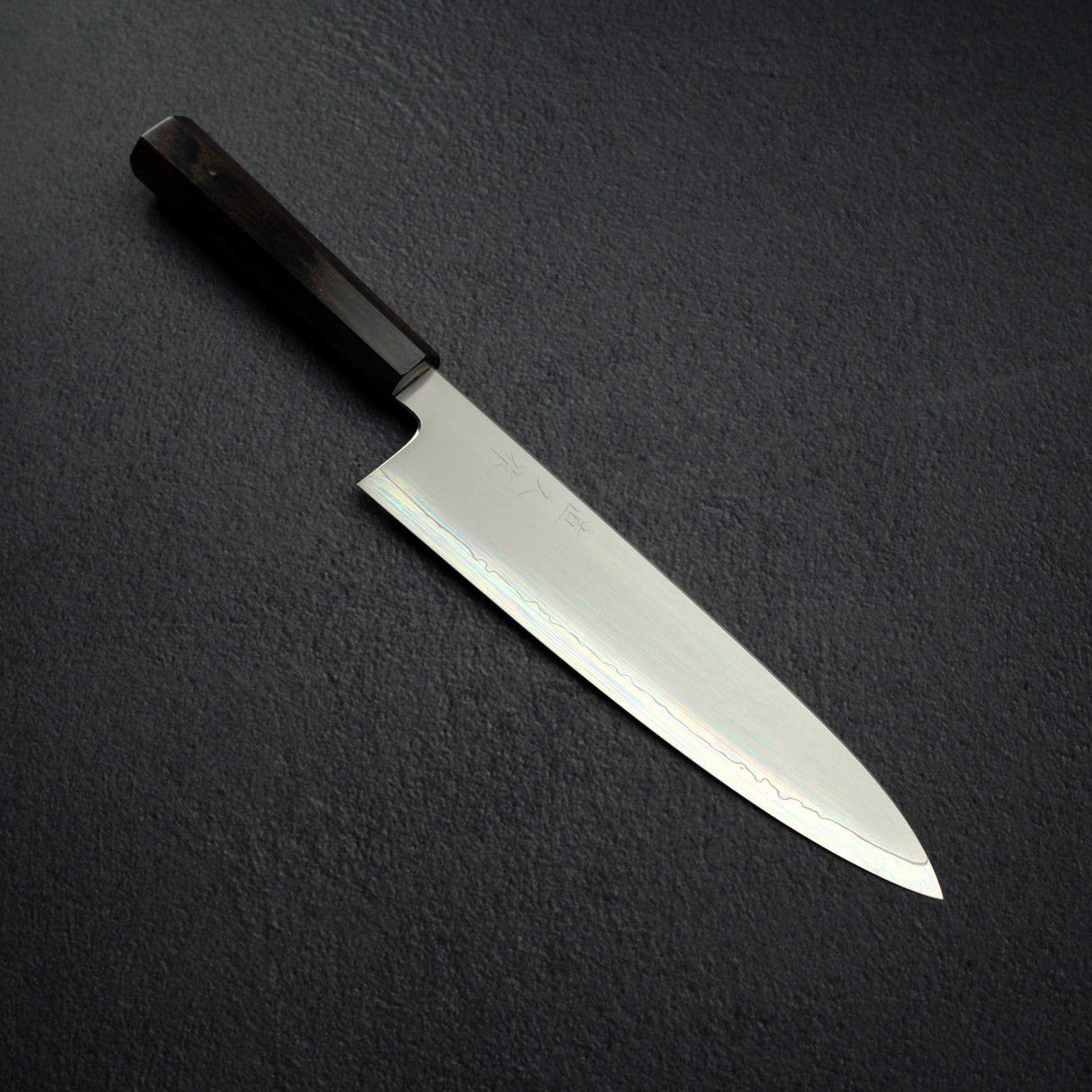 明神利器制作所 スーパーゴールド2 霞 牛刀 240mm