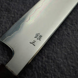 鉄人 銀三鋼 霞 切付ペティナイフ 165mm