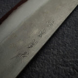 松原刃物 青二鋼 菜切 165mm 梨地仕上げ 焼樫