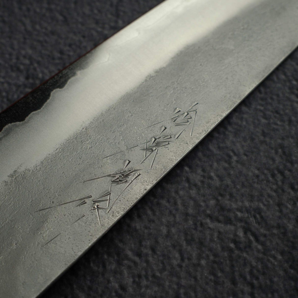 松原刃物 青二鋼 梨地 文化 170mm
