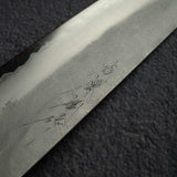 松原刃物 青二鋼 梨地 文化 170mm