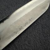 松原刃物 青二鋼 梨地仕上げ 三徳 170mm