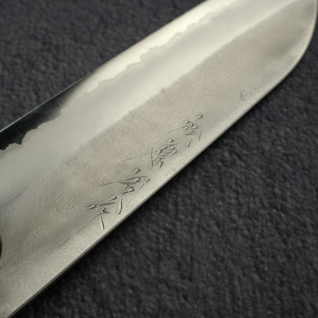 松原刃物 青二鋼 梨地仕上げ 三徳 170mm
