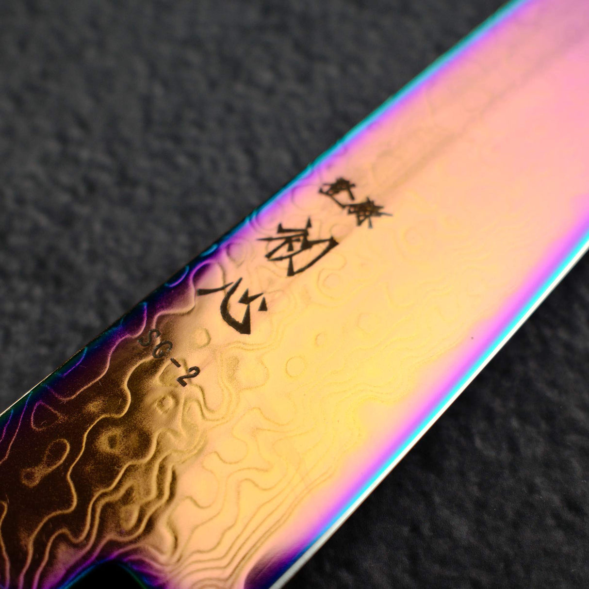 初心 流氷 スーパーゴールド2 ダマスカス ペティナイフ 150mm