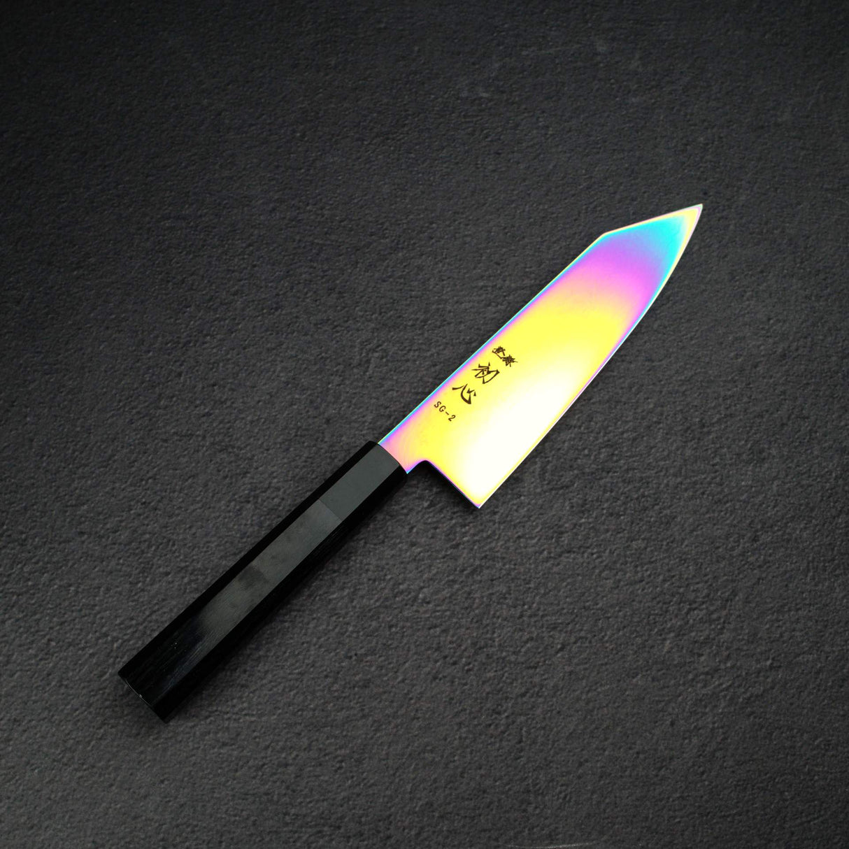 初心 流氷 SG2 ダマスカス レインボー 文化 180mm
