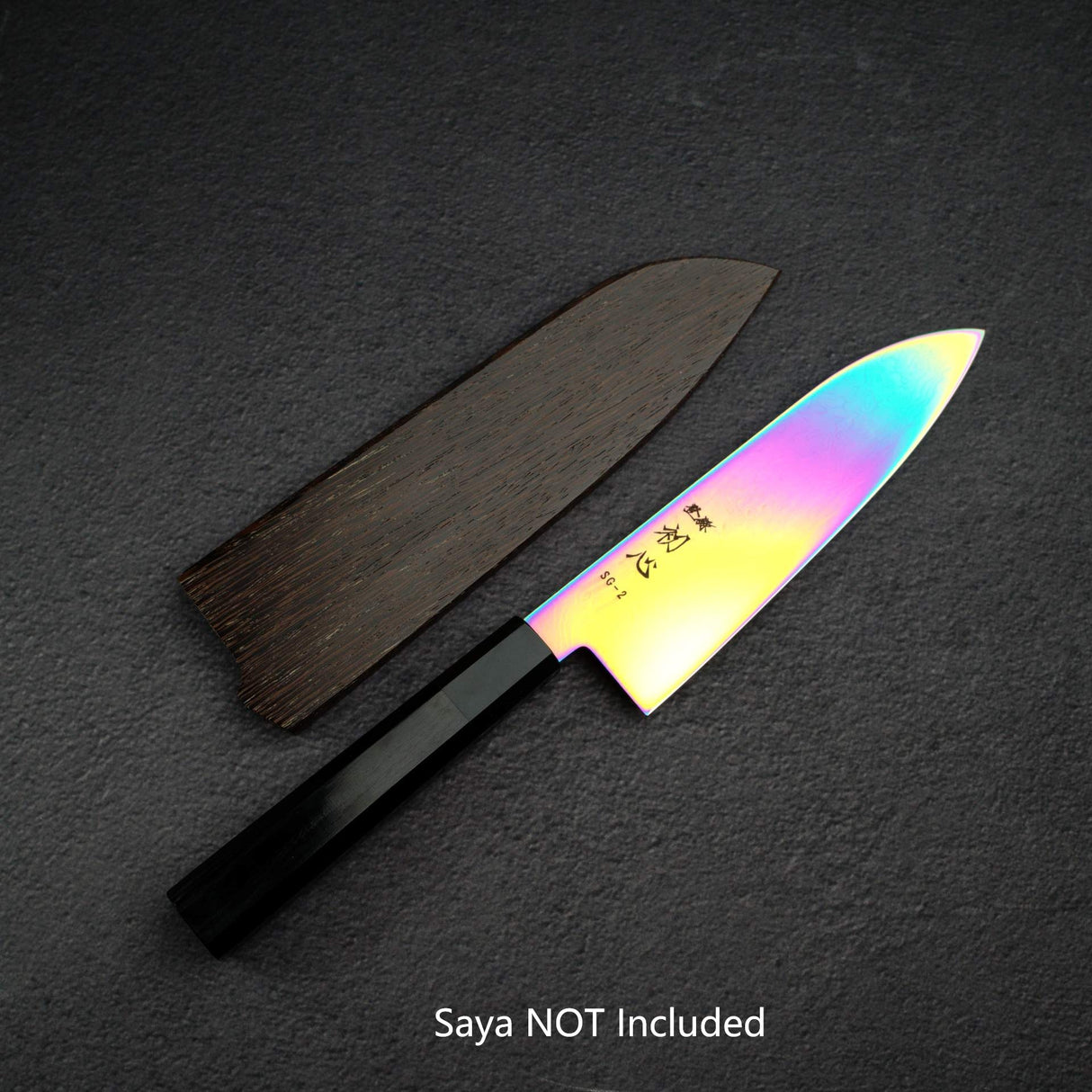 初心 流氷 SG2 ダマスカス レインボー 三徳 180mm