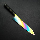 初心 流氷 SG2 ダマスカス レインボー 切付牛刀 240mm