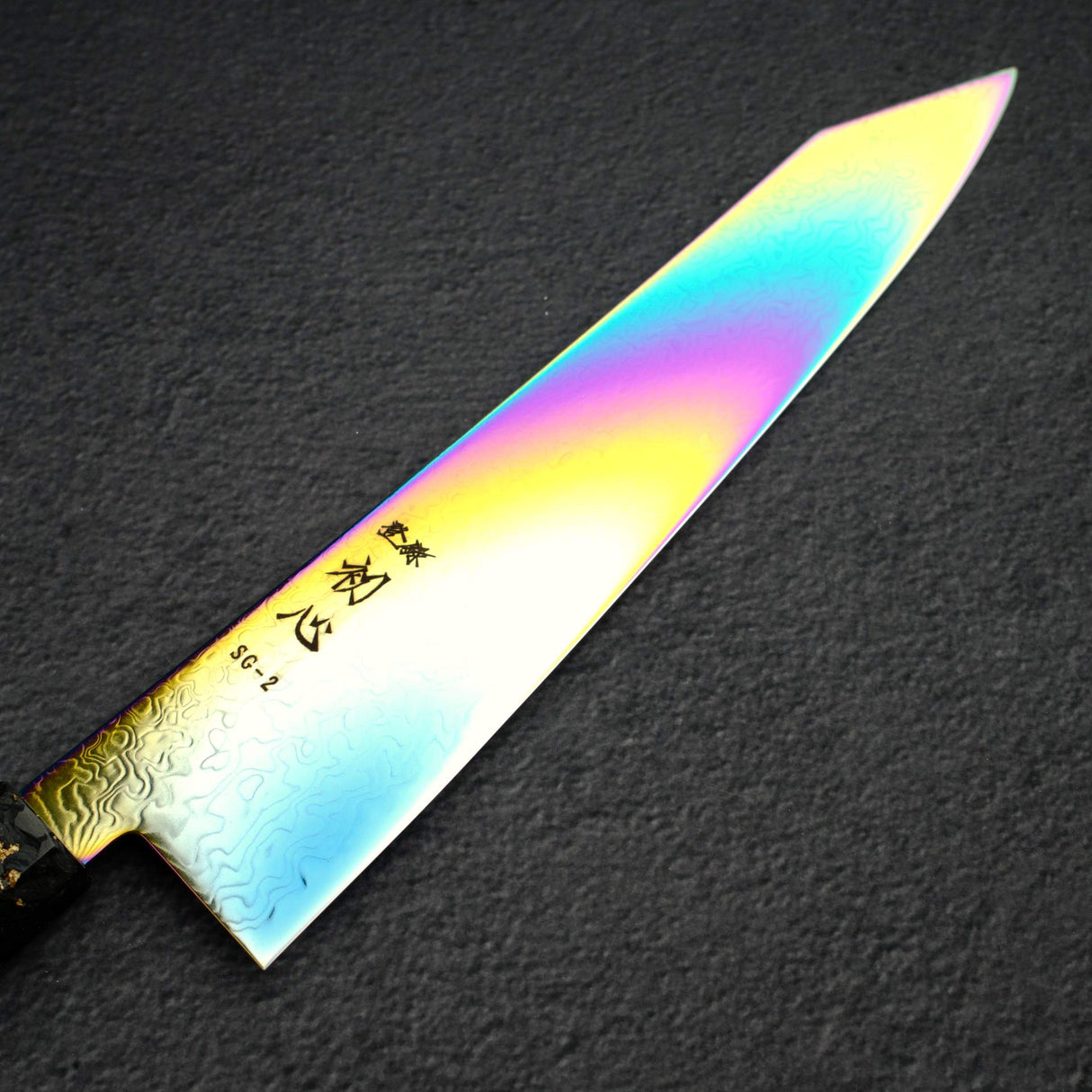 初心 流氷 SG2 ダマスカス レインボー 切付牛刀 240mm