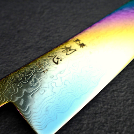 初心 流氷 SG2 ダマスカス レインボー 牛刀 240mm
