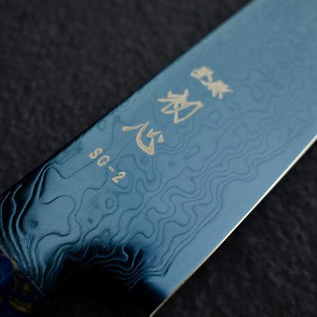 初心 流氷 SG2 ダマスカス ブルー ペティナイフ 150mm 漆ハンドル