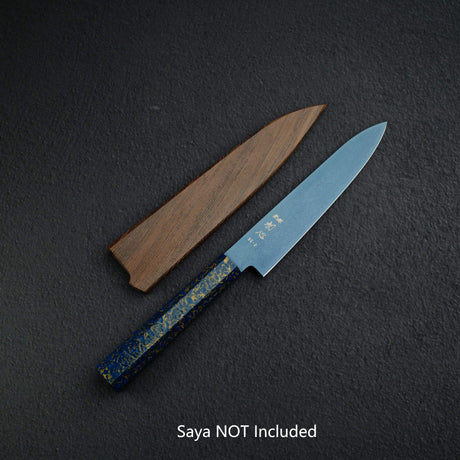 初心 流氷 SG2 ダマスカス ブルー ペティナイフ 150mm 漆ハンドル