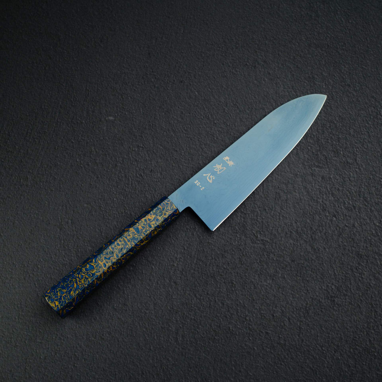 初心 流氷 SG2 ダマスカス ブルー 三徳 180mm 漆ハンドル