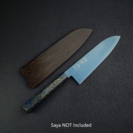 初心 流氷 SG2 ダマスカス ブルー 三徳 180mm 漆ハンドル